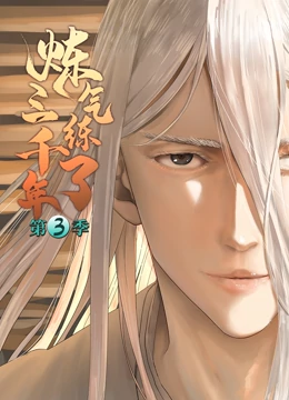 南平优化SEO排名