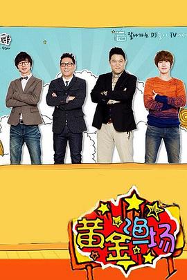 烟台网站优化经验师招聘