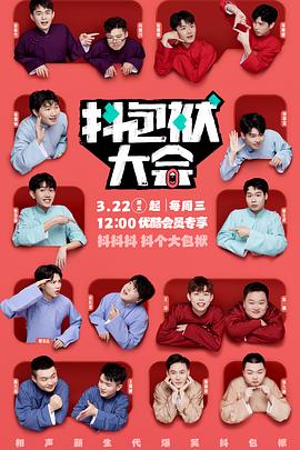 灌云县seo优化运营商